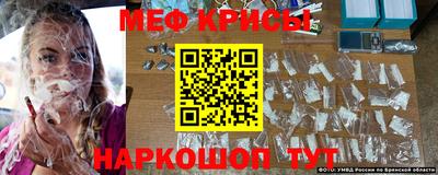 гидропоника Бугуруслан