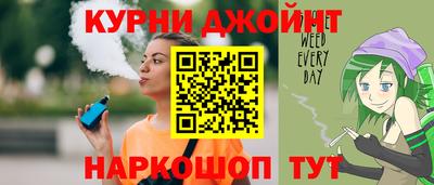 гидропоника Бугуруслан