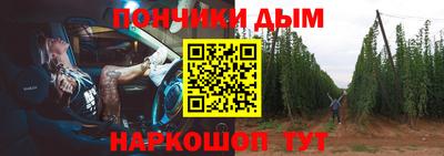 гидропоника Бугуруслан