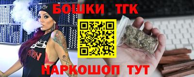 гидропоника Бугуруслан