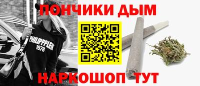 гидропоника Бугуруслан