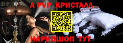 гидропоника Бугуруслан