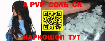 гидропоника Бугуруслан