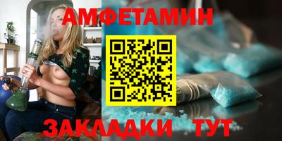 гидропоника Бугуруслан