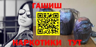 гидропоника Бугуруслан